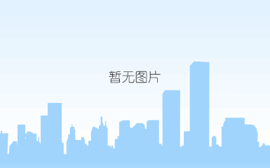 https://cs.xidian.edu.cn/__local/f/a3/36/28e10dca1da4fdde03e725c949b_c76db207_e18d0.png